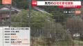 遺体発見を受け安達結希さんの自宅を家宅捜索 死体遺棄の疑い 警察は近隣住宅の防犯カメラなど確認か 京都・南丹市