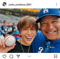 米倉涼子、｢野球ってこんなに面白かったんだ｣ドジャース･ロバーツ監督と笑顔が輝く2ショットを披露