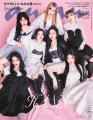 「No No Girls」発HANA「anan」初登場で表紙..