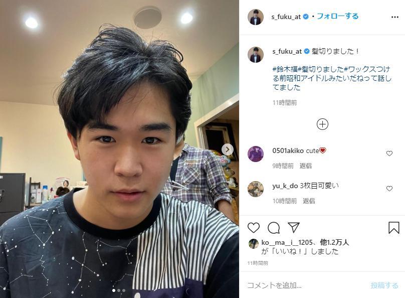 鈴木福 16 現在がとんでもない事になっていると話題に 芸能ニュース掲示板 176レス 爆サイ Com南関東版 鈴木福 16 現在がとんでもない事になっていると話題に 芸能ニュース掲示板 176レス 爆サイ Com南関東版