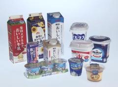 食品1000品目以上が8月から値上げ 乳製品や冷凍食品などのイメージ画像