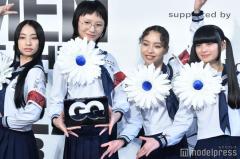 新しい学校のリーダーズ、“正装”セーラー服に大きな花咲かす「青春日本代表として胸が熱々」ブレイクスルー・アーティスト賞輝く＜GQ MEN OF THE YEAR 2023＞