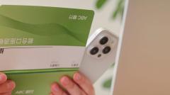 まだ使ってない？ネットバンキング利用者の8割が「使ってよかった」と感じる理由とは【オリコン調査】のイメージ画像