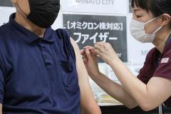 日本は感染者数「世界最多」ワクチンを打つほどコロナにかかる論文を医師らが検証のイメージ画像