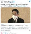 【岸田首相】中学生の質問に「日本で..