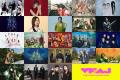 SixTONESら「MTV VMAJ」出演アーティスト最..