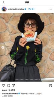 若槻千夏が41歳の誕生日を鎌倉で祝う！「楽しかった」とInstagramで報告