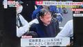 ライバー最上あいさんさん殺害、金銭..