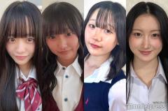 【中間速報】「女子高生ミスコン2025」中部エリア、暫定上位4人を発表＜日本一かわいい高校生＞