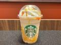 辛いフラペチーノ？スタバの新作頼ん..
