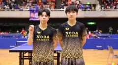 野田学園高・岩井田駿斗/中野琥珀ペアがV＜第65回大阪国際招待卓球選手権大会＞のイメージ画像
