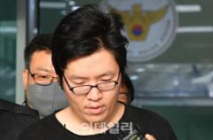 「登山道強姦殺人」被告が初公判で殺人を否認…「気絶させようと思っただけ」＝韓国のイメージ画像