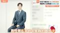 日本で婚活する韓国人男性急増 “結婚相手が見つかるまで何回も来日” 結婚相談所に申し込み殺到