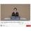 千葉県知事選挙の政見放送で後藤輝樹候補「コロナさん..(24)