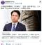 小泉進次郎農相に「反省を」自民・鈴木貴子氏、コメ価格「5kg2000円を目指す」の発信に苦言