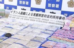 違法薬物の製造拠点か 静岡・富士市のヤードで覚醒剤所持の疑い 自称・イラン人の男ら3人逮捕のイメージ画像
