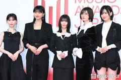櫻坂46、森田ひかる・山崎天ら5人でレカペ登場 個性活かしたモノトーンの装い【MAJ2026】のイメージ画像