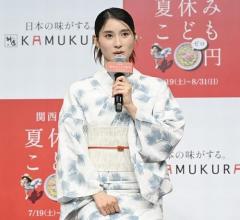 “運動神経抜群”土屋太鳳、幼稚園の頃から「足が速くて、いつもアンカーでした！」のイメージ画像