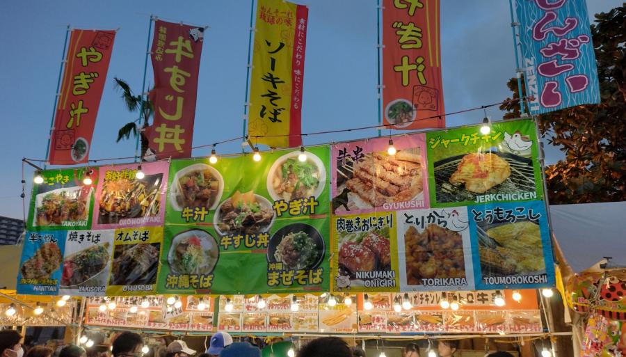 沖縄の屋台のイメージ画像