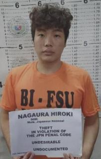 【独自】“ルフィ”の元で特殊詐欺か フィリピンで日本人の男を拘束のイメージ画像