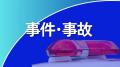 酒気帯び運転疑いで男逮捕 「少しだけなのでいいかと」同乗者も捜査 広島