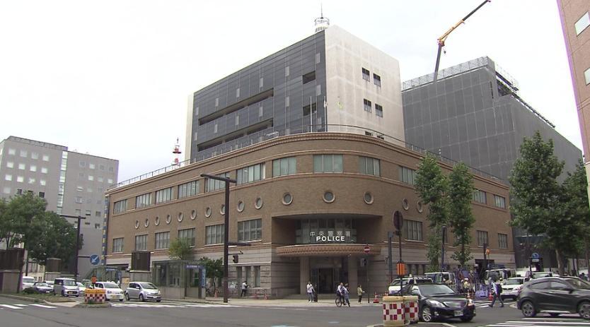 所持金910円で"フライドポテトと酒10数杯"約1万8000円分を無銭飲食―カフェで飲み食いした36歳自称作業員の男を逮捕「カネが少ないことは分かっていた。払うつもりなく店に入った」＜北海道札幌市＞