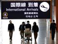 ボーイング737型機、また異常春秋航空日本便が関空に緊急着陸
