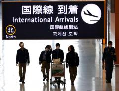 ボーイング737型機、また異常春秋航空日本便が関空に緊急着陸のイメージ画像
