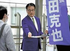「保守王国」栃木で立民が攻勢…焦る自民県議「逆風なんてものじゃなく竜巻だ」のイメージ画像