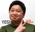 ニッポンの社長・ケツ、ラジオでサプライズ結婚報告 ケンコバあっさりスルー