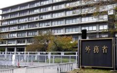 ロス近郊で「闇バイト」に巻き込まれた日本人男性、領事館が保護…高収入うたうネット広告見て渡米のイメージ画像