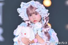 iLiFE!あいす、金髪ロリータコーデで雰囲気一変「悶絶級の可愛さ」「ビジュ大優勝」と絶賛の声【関コレ2026A/W】のイメージ画像