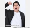 ジャンボたかお、久々に行った「すご..
