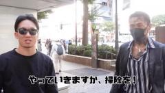 朝倉未来 アウトローのカリスマ 瓜田純士と渋谷の路上喫煙を注意 ひと晩で100万再生突破 魔皇ヤルダバオトの報告書