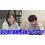 加護亜依＆板倉先生が見せた奇跡！NOBROCKの操り企画が新…(1)