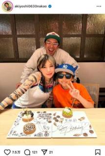 中尾明慶、妻・仲里依紗との不仲説を否定 ”爆買い妻の誕生日”家族3ショット公開のイメージ画像