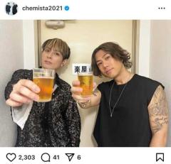 CHEMISTRY、福岡ライブで“アツい”夜！ 興奮冷めやらぬ2人がケミグッズで乾杯！