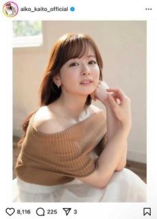 皆藤愛子、『FLASH』初表紙で魅せる“大人の美”に反響殺到！「色っぽい」と絶賛の声