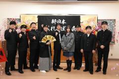 キンプリ永瀬廉＆本田翼「学校かくれんぼ」初参戦 スリリングな展開に【新しいカギ 新春スペシャル】