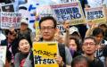 ヘイト投稿で110万円賠償命令　「在日の金くん」差別該当 東京