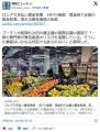 ロシアで未払い賃金急増1年で3倍超主な理由は「企業の自己資金不足」高金利で企業の資金枯渇、深まる景気後退の兆候