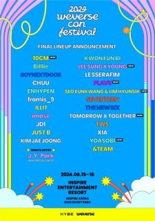 J.Y. Park・YOASOBI・TOMORROW X TOGETHERら、HYBE主催音楽フェス出演決定 「Weverse Con Festival」最終ラインナップ発表