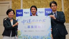なぜ中道改革連合は同じ誤ちを繰り返すのか…週刊文春を振りかざして高市首相を追及する姿への既視感のイメージ画像