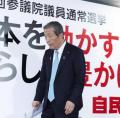 森山氏「首相と責任取り方協議」 物価高、失言で厳しい戦い