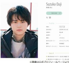 岡山出身の鈴鹿央士、東京の人は「危機感ない」…理由を説明