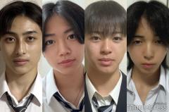 【中間速報】「男子高生ミスターコン2025」関東エリア、暫定上位4人を発表＜日本一のイケメン高校生＞