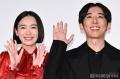高橋一生＆飯豊まりえ、夫婦揃って舞..