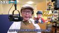 Windows緊急時の救世主！パソコン修理屋..