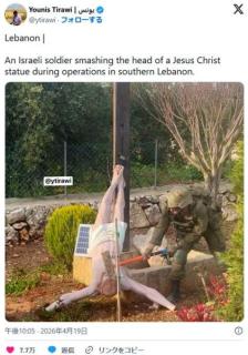 イスラエル兵がキリスト像を損壊、軍発表 ハンマーでたたく画像のイメージ画像