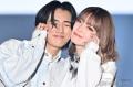 ゆいちゃみ「今日好き」成立の大木遥翔は「ママの面接」済み カップルでテレビ初共演